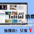 彩吧论坛正版